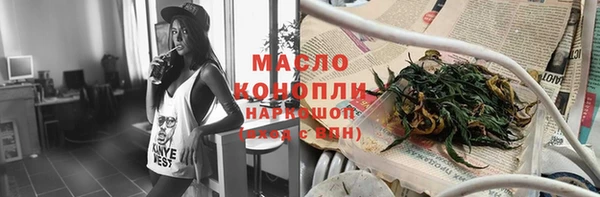 меф Богородск