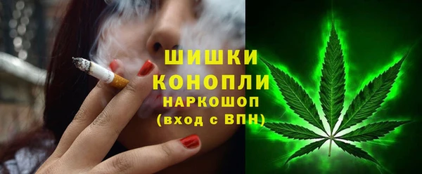 меф Богородск