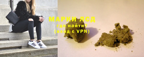 ECSTASY Богородицк