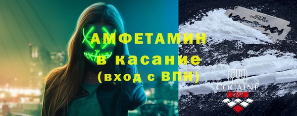 меф Богородск