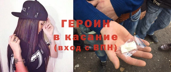 ECSTASY Богородицк