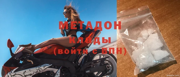 соль ск Богданович