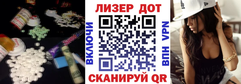 как найти закладки  Уфа  Лсд 25 экстази кислота 