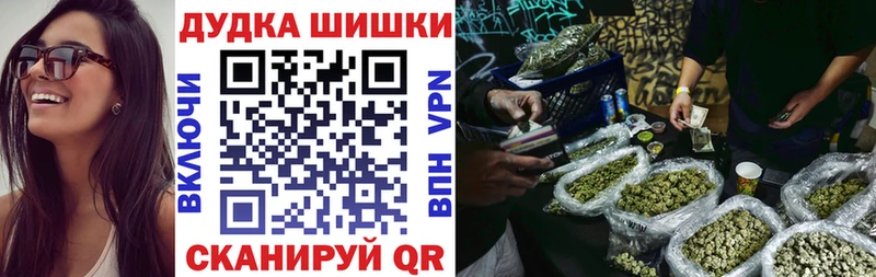 Канабис SATIVA & INDICA цена hydra сайт Уфа